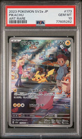 Pikachu #173 Pokémon 151 Japanese Art Rare PSA 10