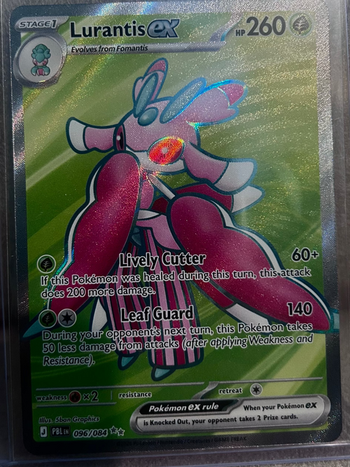 Lurantis ex 096/084