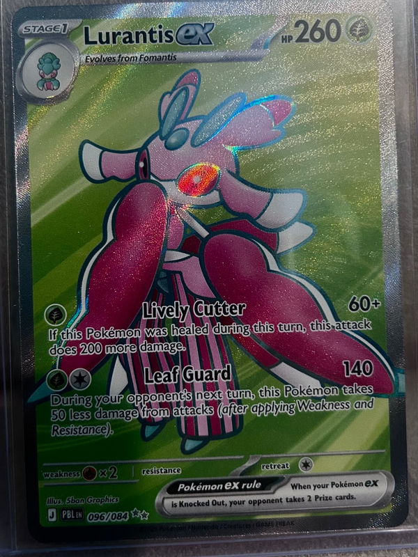 Lurantis ex 096/084