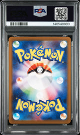 Marshadow #069 Art Rare PSA 10 | 2025 Pokémon