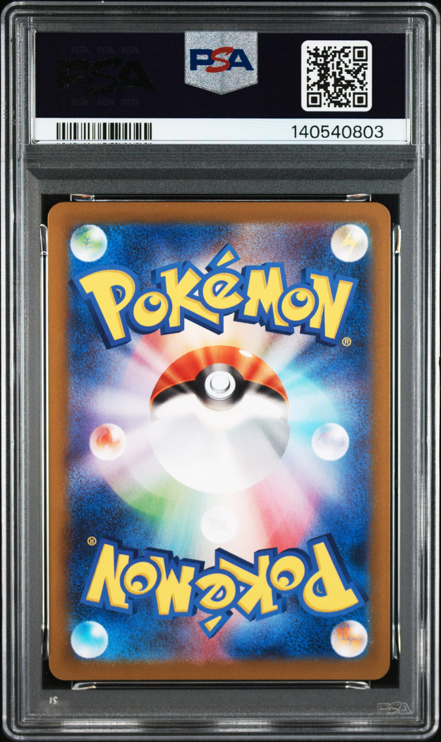 Marshadow #069 Art Rare PSA 10 | 2025 Pokémon