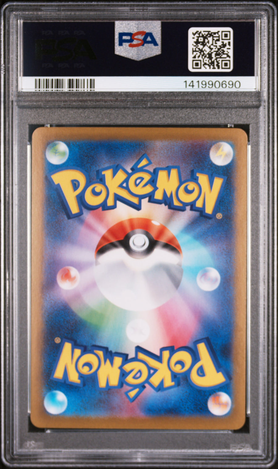 Mega Gengar ex #003 PSA 10 | 2025 Pokémon
