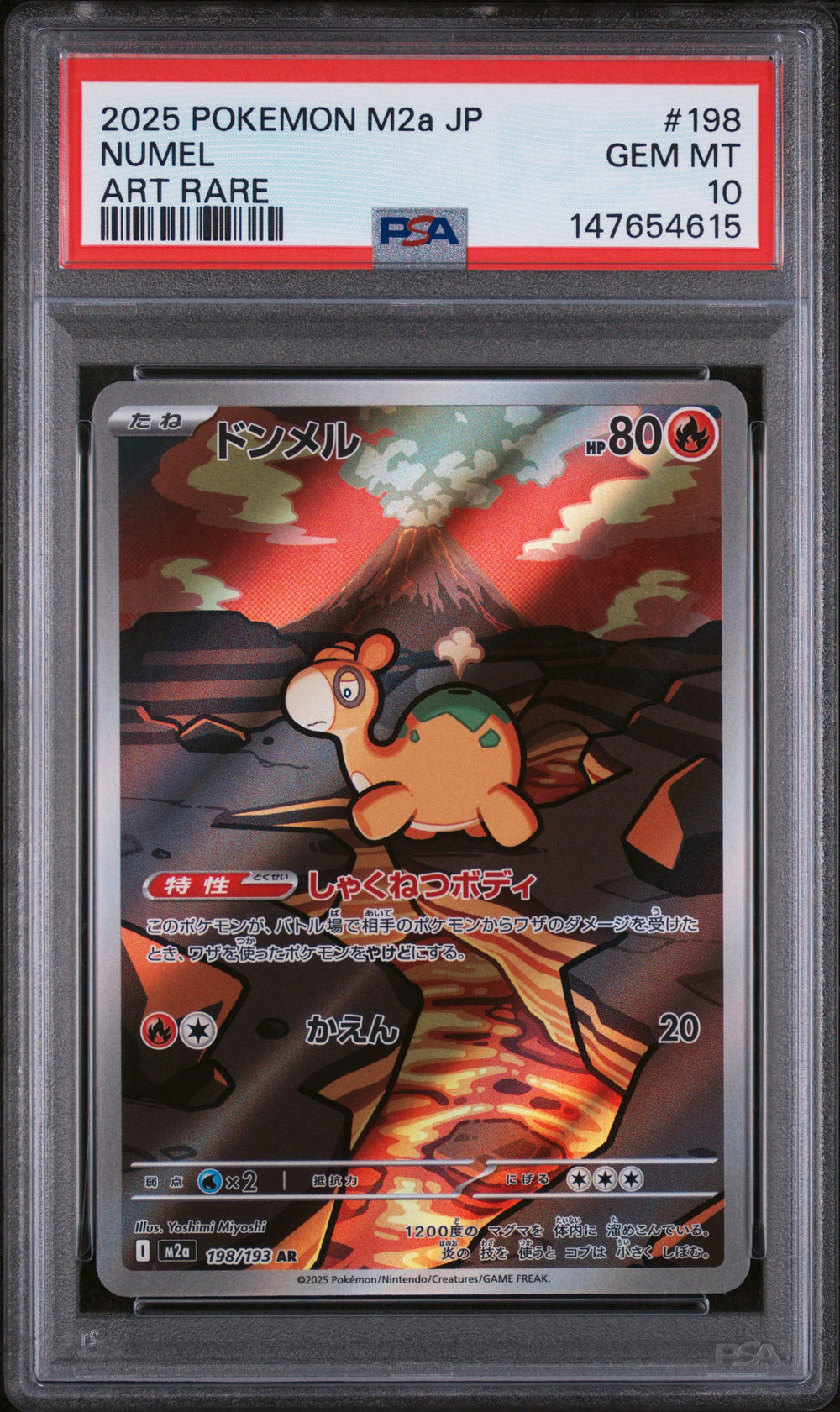 2025 Pokémon Japanese Numel #198 Art Rare PSA 10