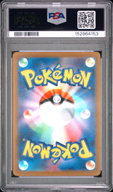 Mega Gardevoir ex #226 Mega Attack Rare PSA 10 | 2025 Pokémon